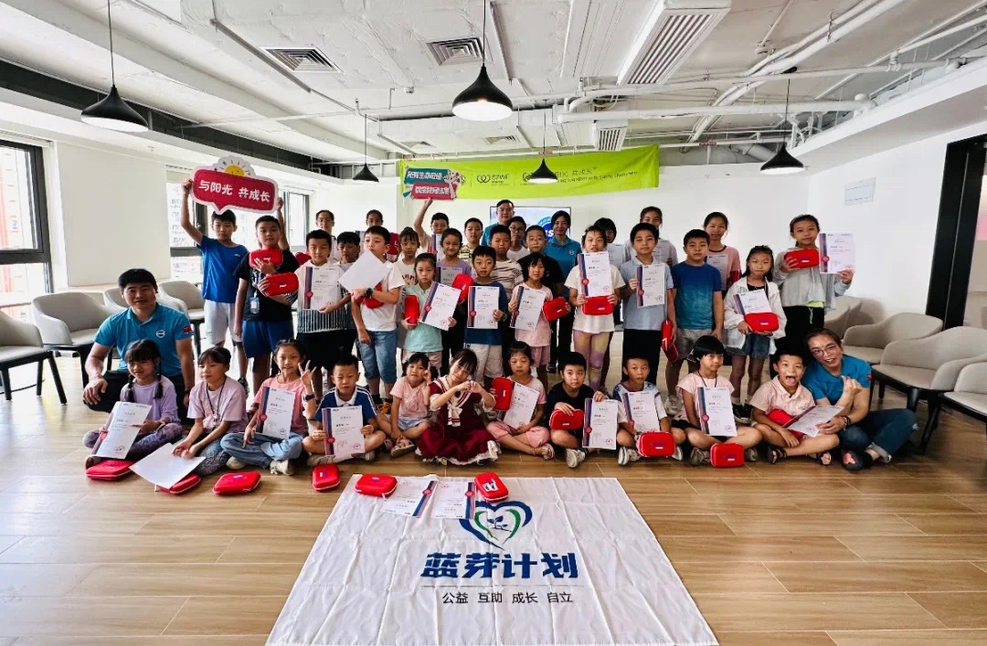 微信图片_20230810115707.jpg 微信图片_20230810115707.jpg